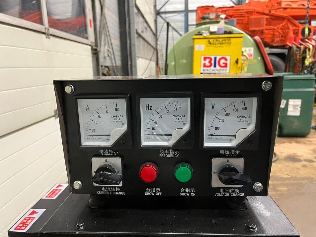 Giga power LT-W30GF 37.5KVA open set