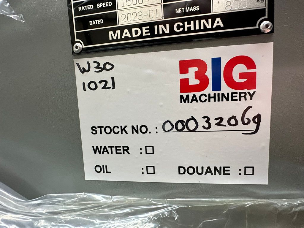 Giga power 37.5KVA Closed Set LT-W30GF