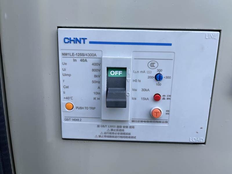 Cummins 28 kVA
