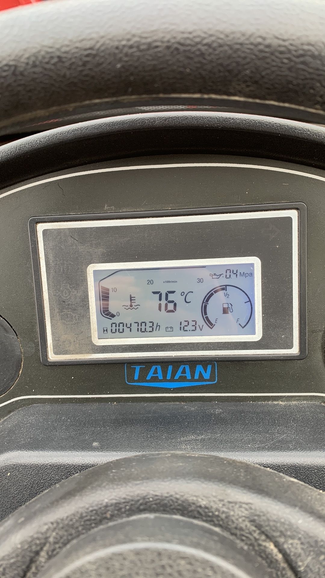 Taian TL2500 Wiellader met telescoopgiek