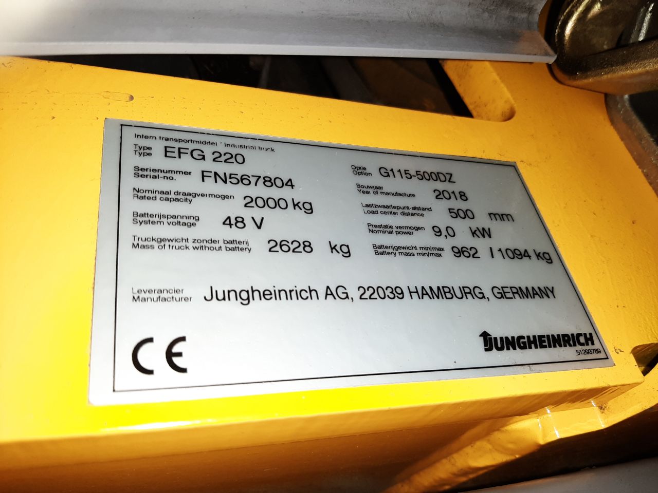 Jungheinrich 3 wiel heftruck EFG220 2 ton 5 meter 2018 7376 uur