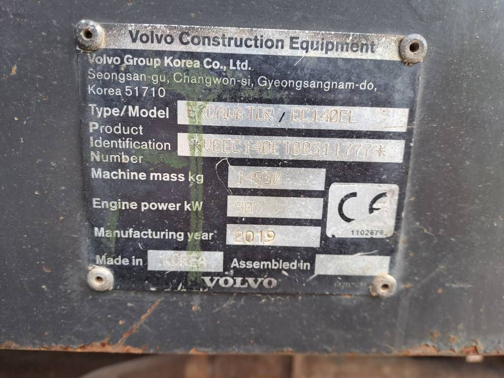 Volvo EC140EL (2 pieces available)