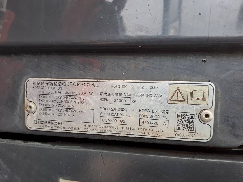 Hitachi ZX140WTB-6 (Topcon GPS + Engcon)