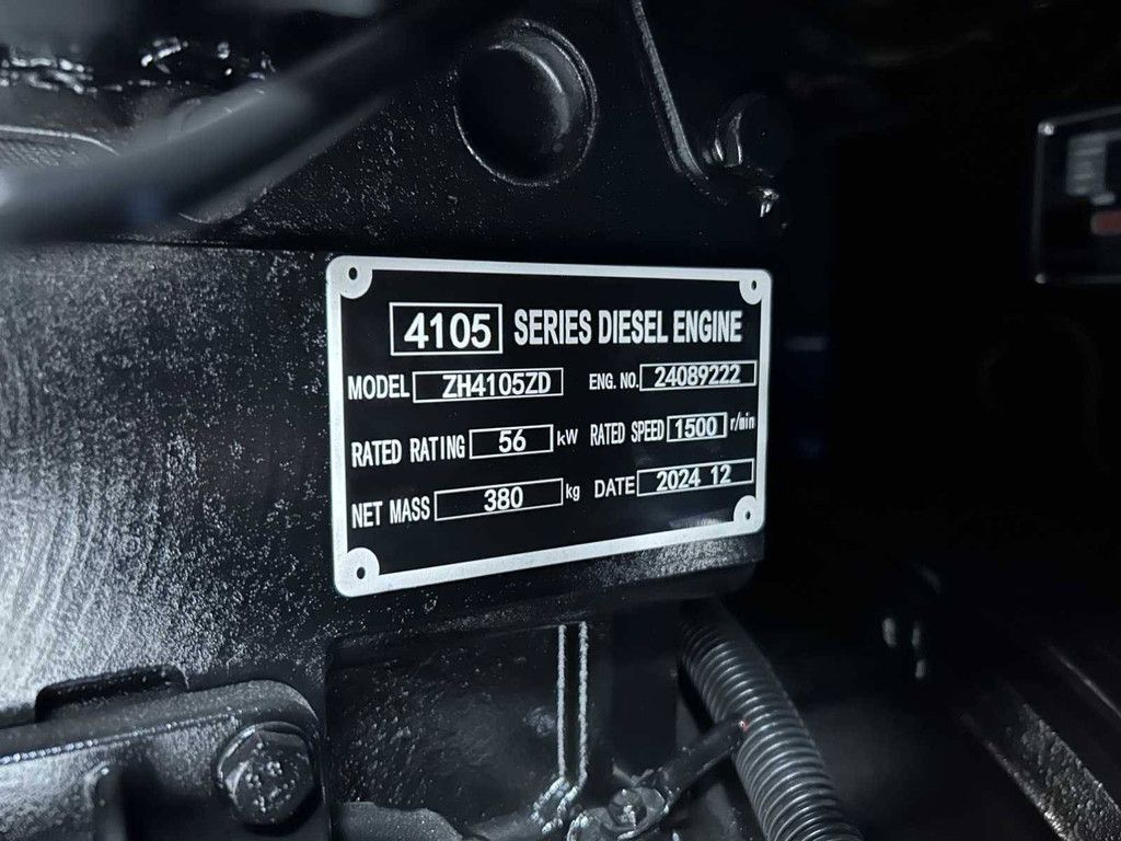 Stromerzeuger Ford FDGFS-50 Diesel 50 kVA 2025 Neu