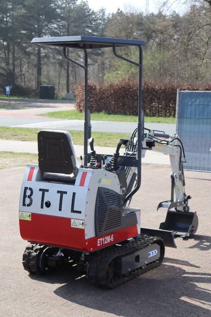 Minibagger Huajieyu ET12M-6 Benzin 2023