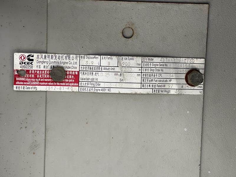 Chicago Pneumatic CPS 400