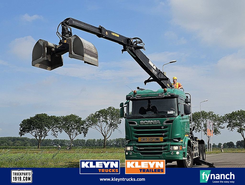 SCANIA R580 friederich 251s