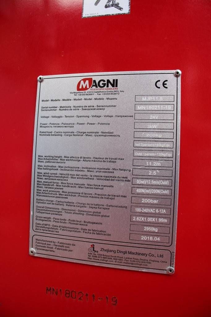 Mast lift Magni MJP 11.5 Electric 11.2m 2018