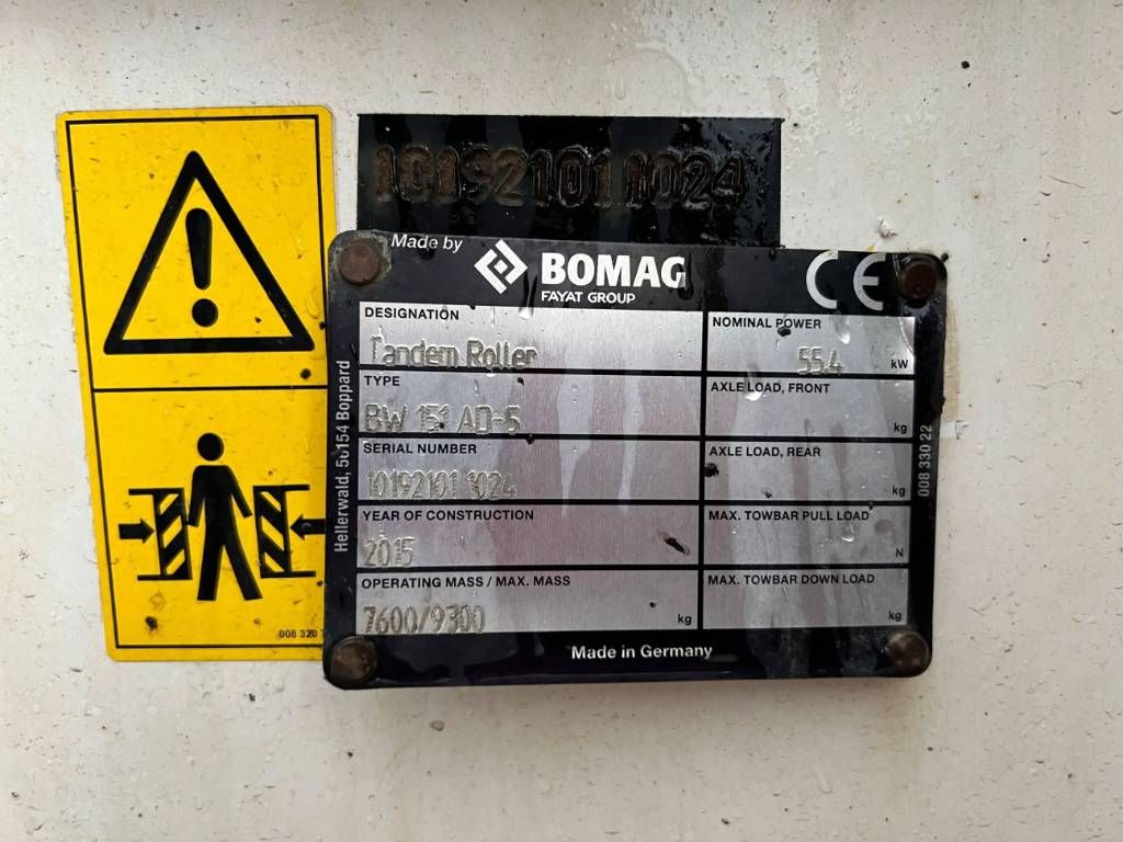 Bomag BW151AD-5