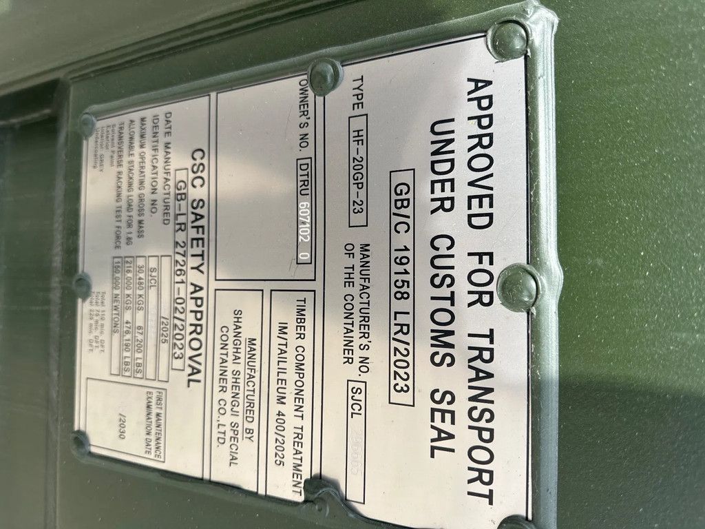 Sidalco 20 ft 1 x gebruikt