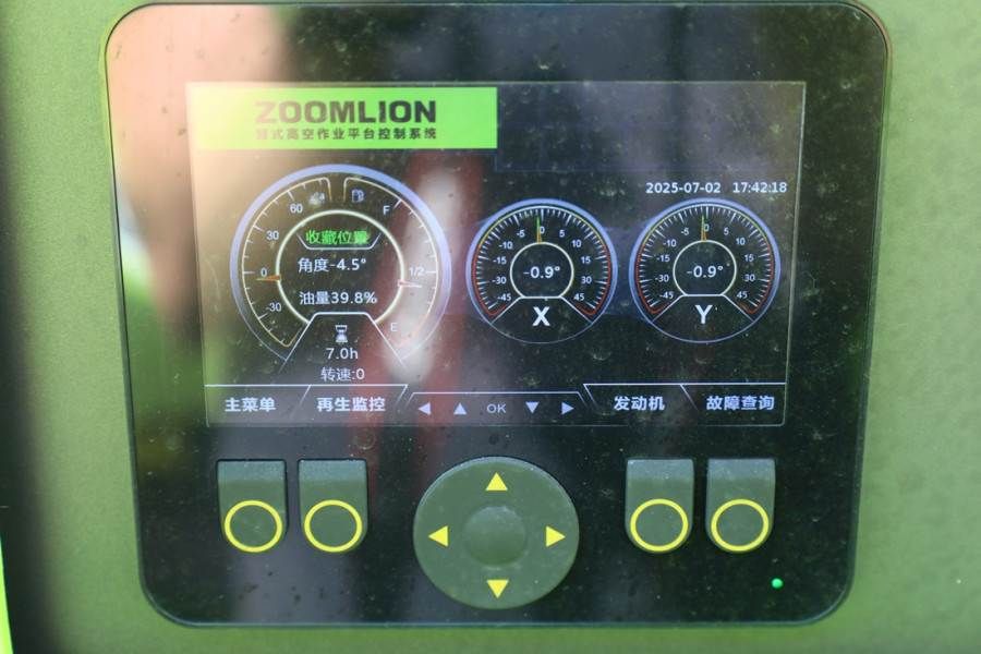 Zoomlion ZA20J NEW / UNUSED, Valid Inspection, *Guarantee!