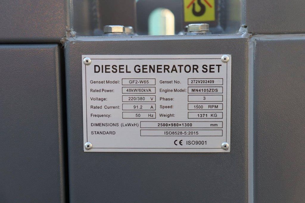 Generator GF2-W65 Diesel 60kVA Neu