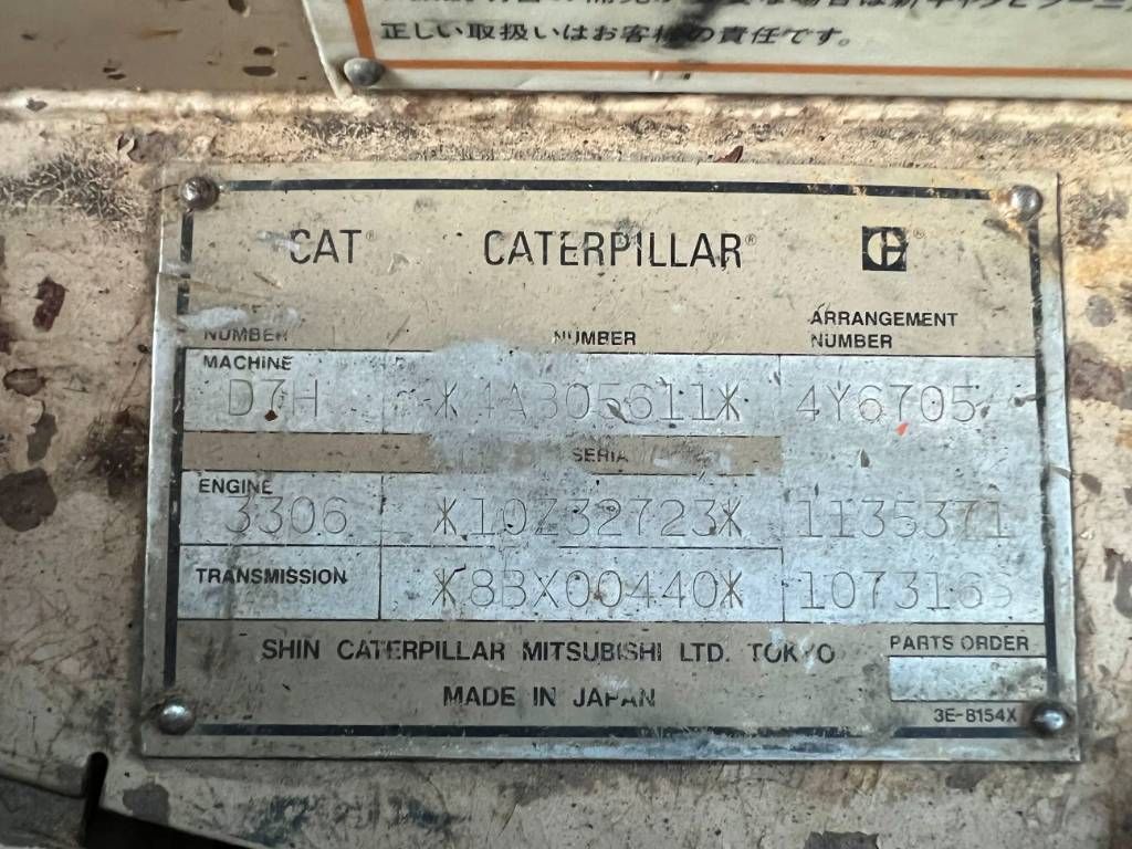 CAT D 7 H
