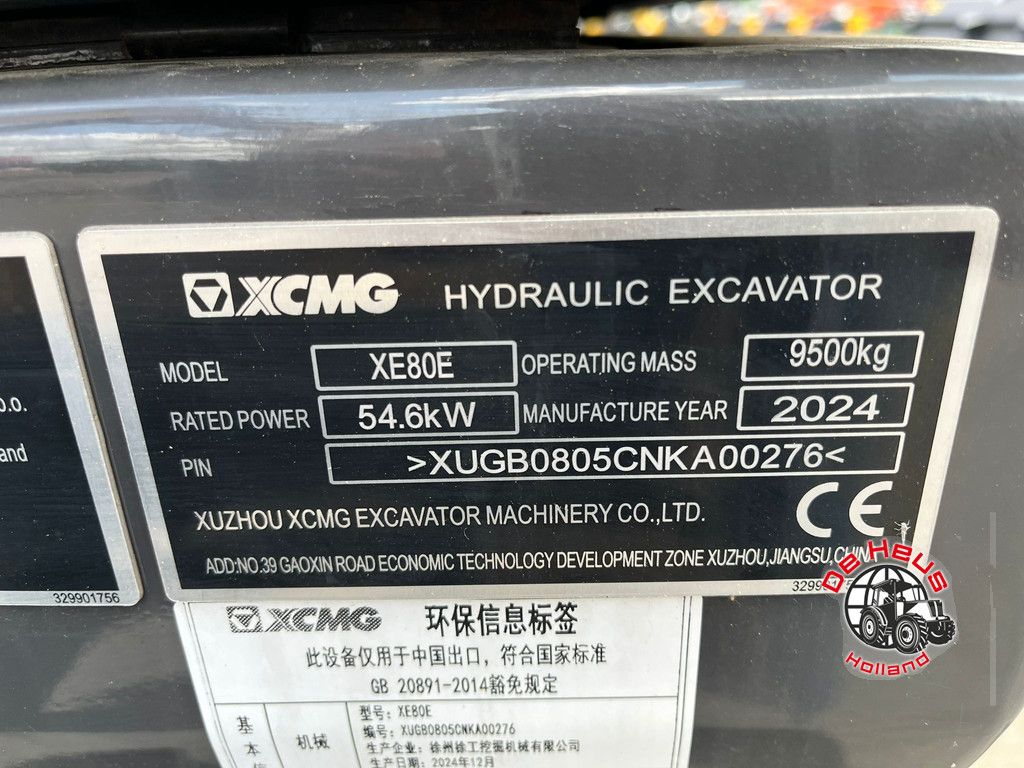 XCMG XE80E stage-V