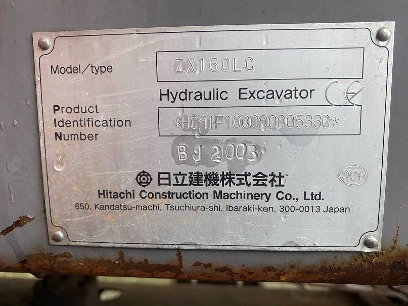 Hitachi ZAXIS ZX160LC
