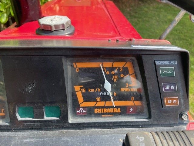 Shibaura P21F 4WD