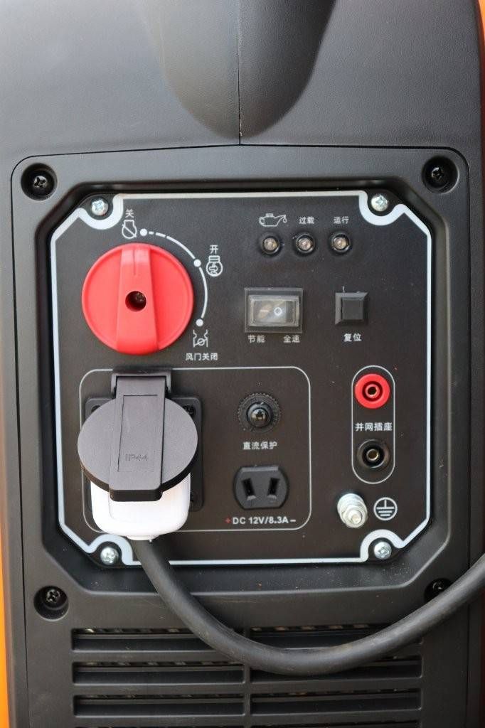 Sandsiebmaschine Eco Screen ECO-MINI2000-1EG Neu