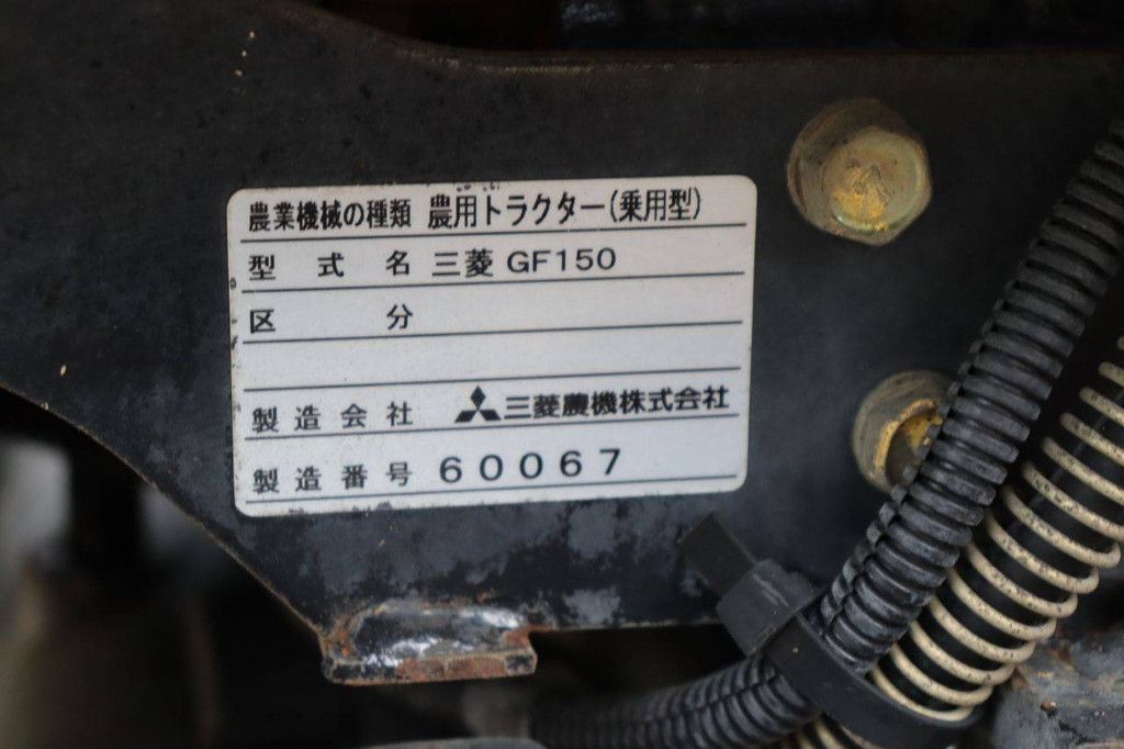 Minitraktor Mitsubishi GF150 Diesel