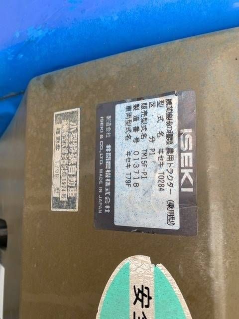 Minitractor Iseki TM15F Diesel met frees