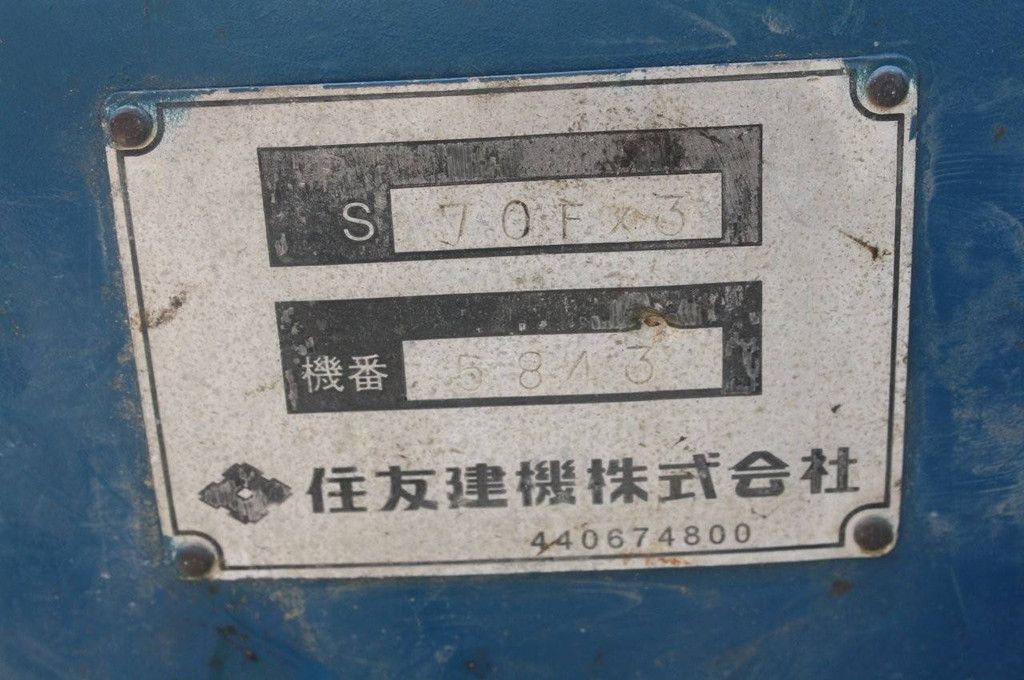 Mini excavator Sumitomo S70FX Diesel