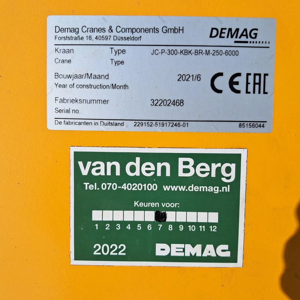 Demag JC-P-300-KBK-BR-M-250-6000