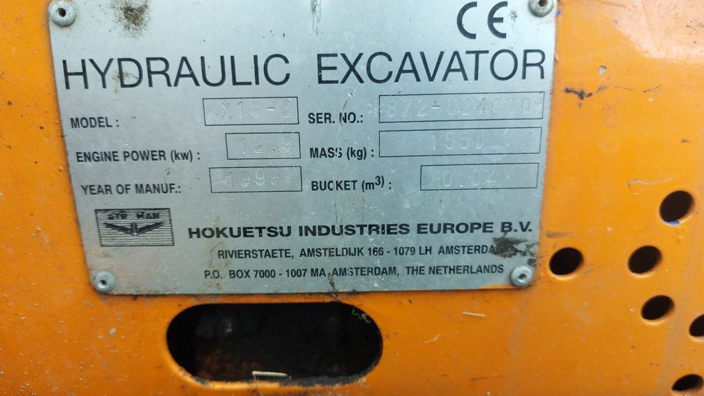Airman AX15-2 Minigraafmachine