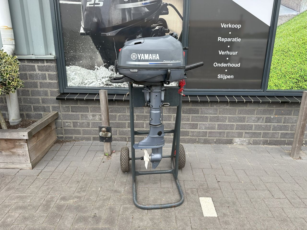 Yamaha 6pk (4616)