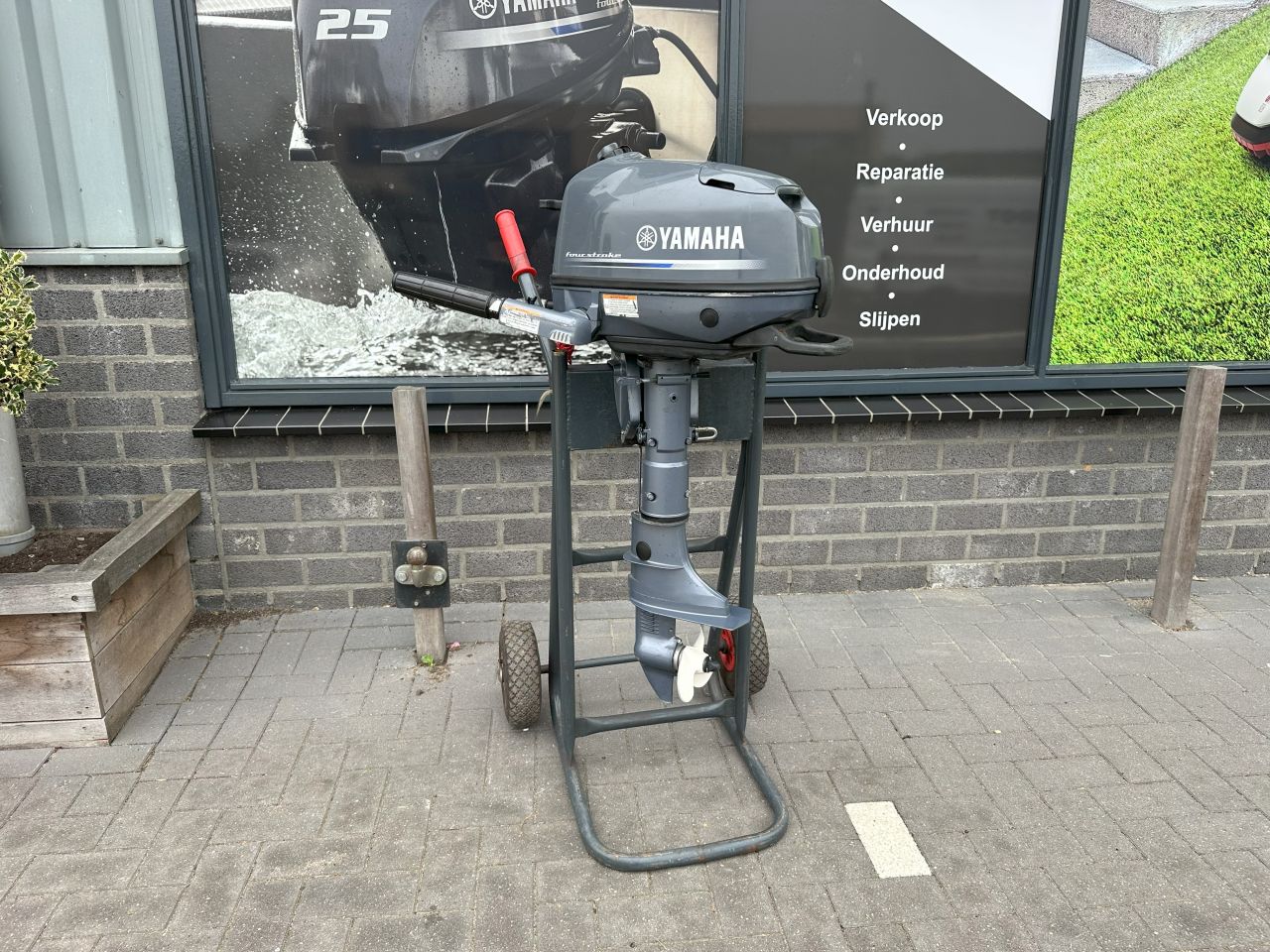 Yamaha 6pk (4616)
