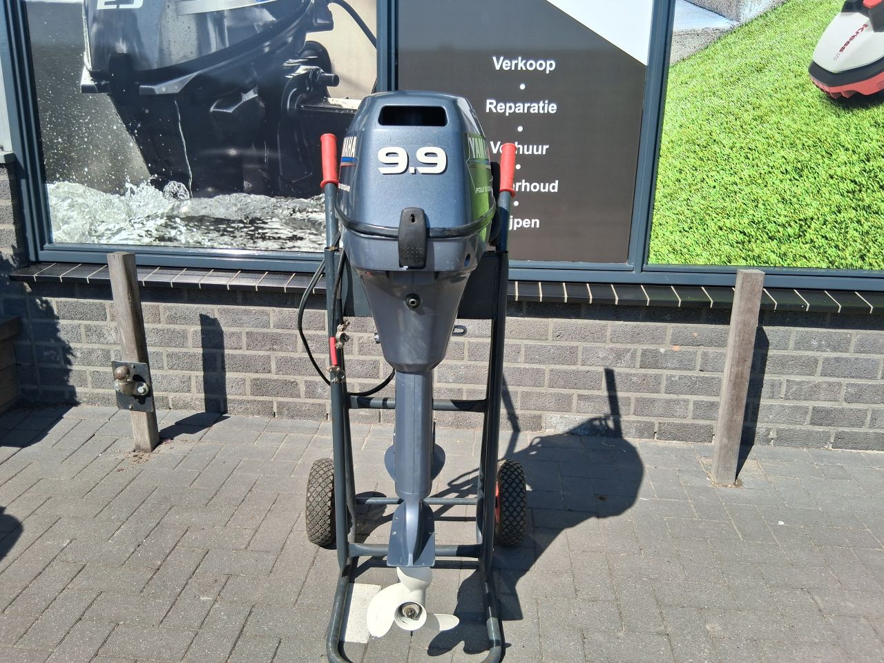 Yamaha 9.9PK (5734) - In zeer goede staat