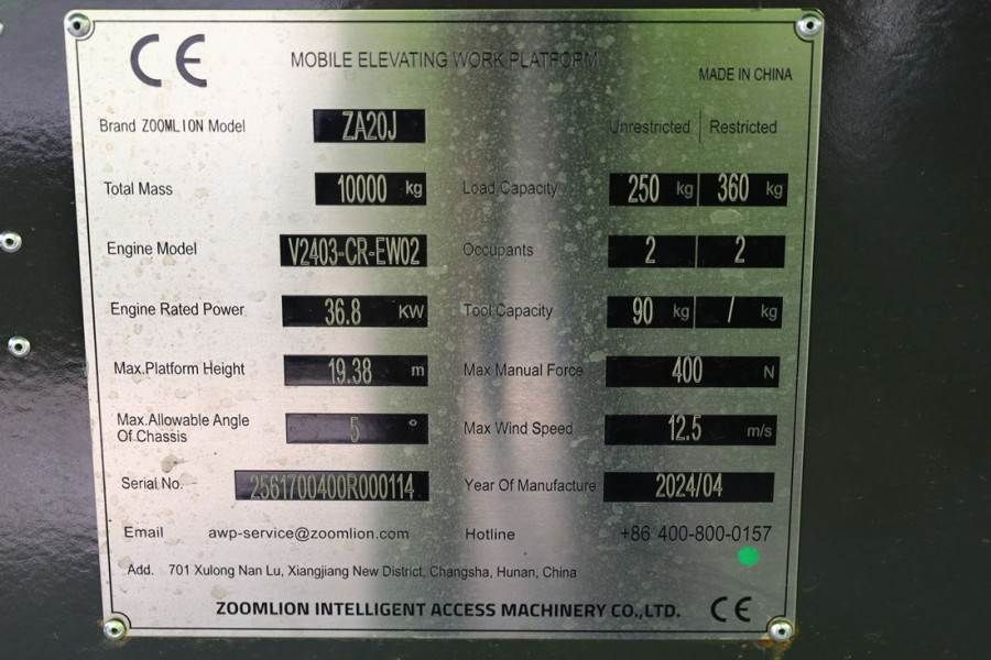 Zoomlion ZA20J NEW / UNUSED, Valid Inspection, *Guarantee!
