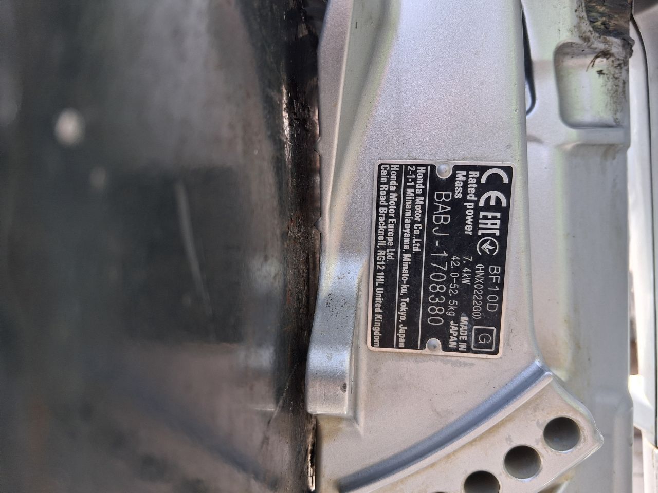 Honda BF10D Buitenboordmotor 10PK (5860)