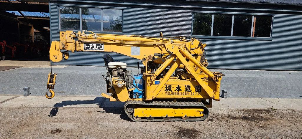 Liebherr TOA CC 154HR mini crane