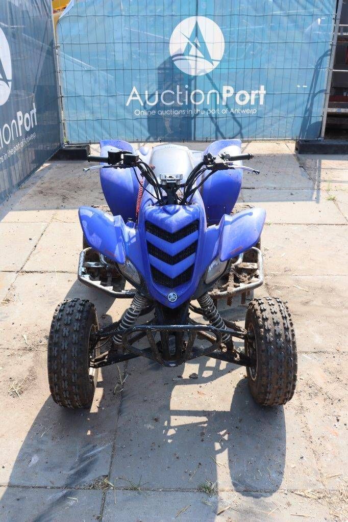Quad Yamaha AM01W Petrol 20hp 2002