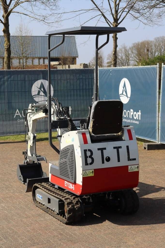 Mini excavator Huajieyu ET12M-6 Petrol 2023