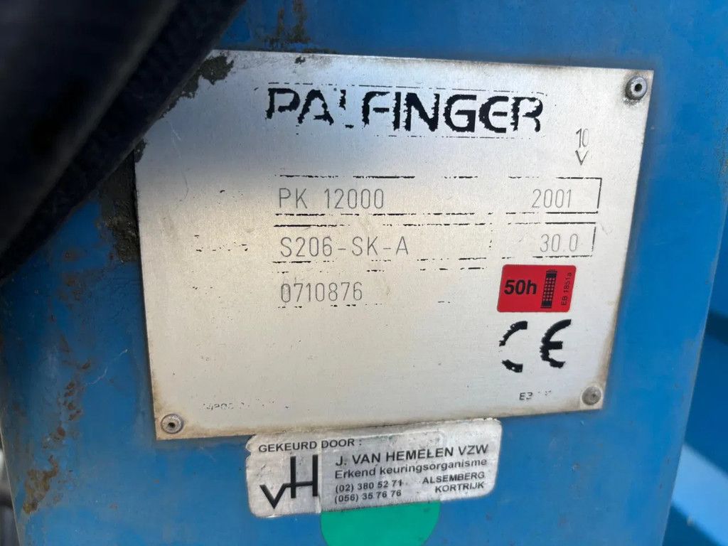 DAF CF 75