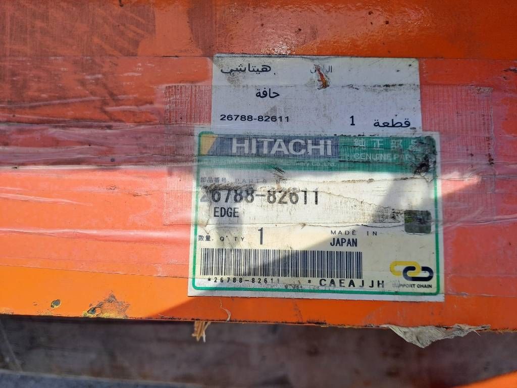 Hitachi H-LINK Assy EX1200-6 E1200-5