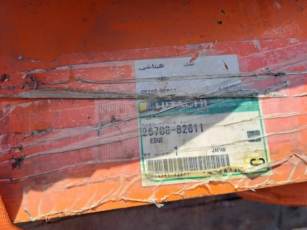 Hitachi H-LINK Assy EX1200-6 E1200-5
