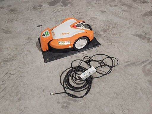 Stihl Maai ROBOT Robotmaaier maaier