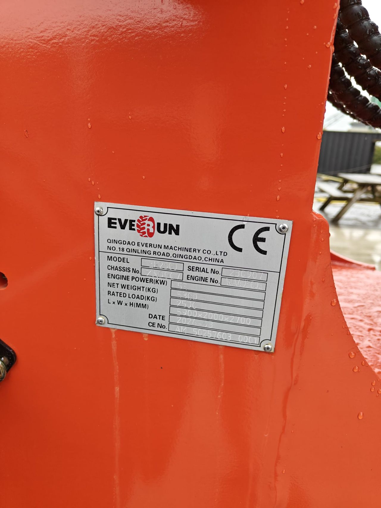 Everun ER2500
