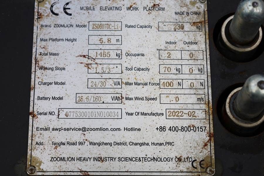Zoomlion ZS0607DC Li Valid inspection, *Guarantee! Electric