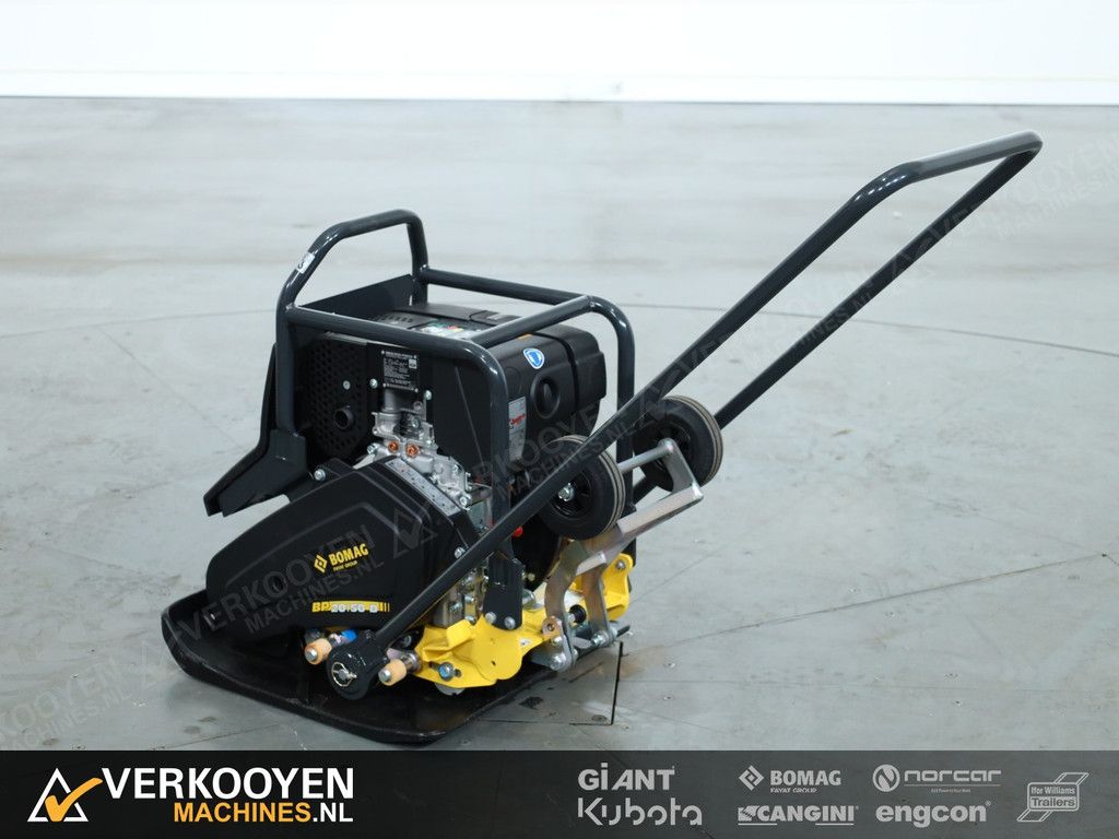 2023 Bomag BP20/50D VK10301