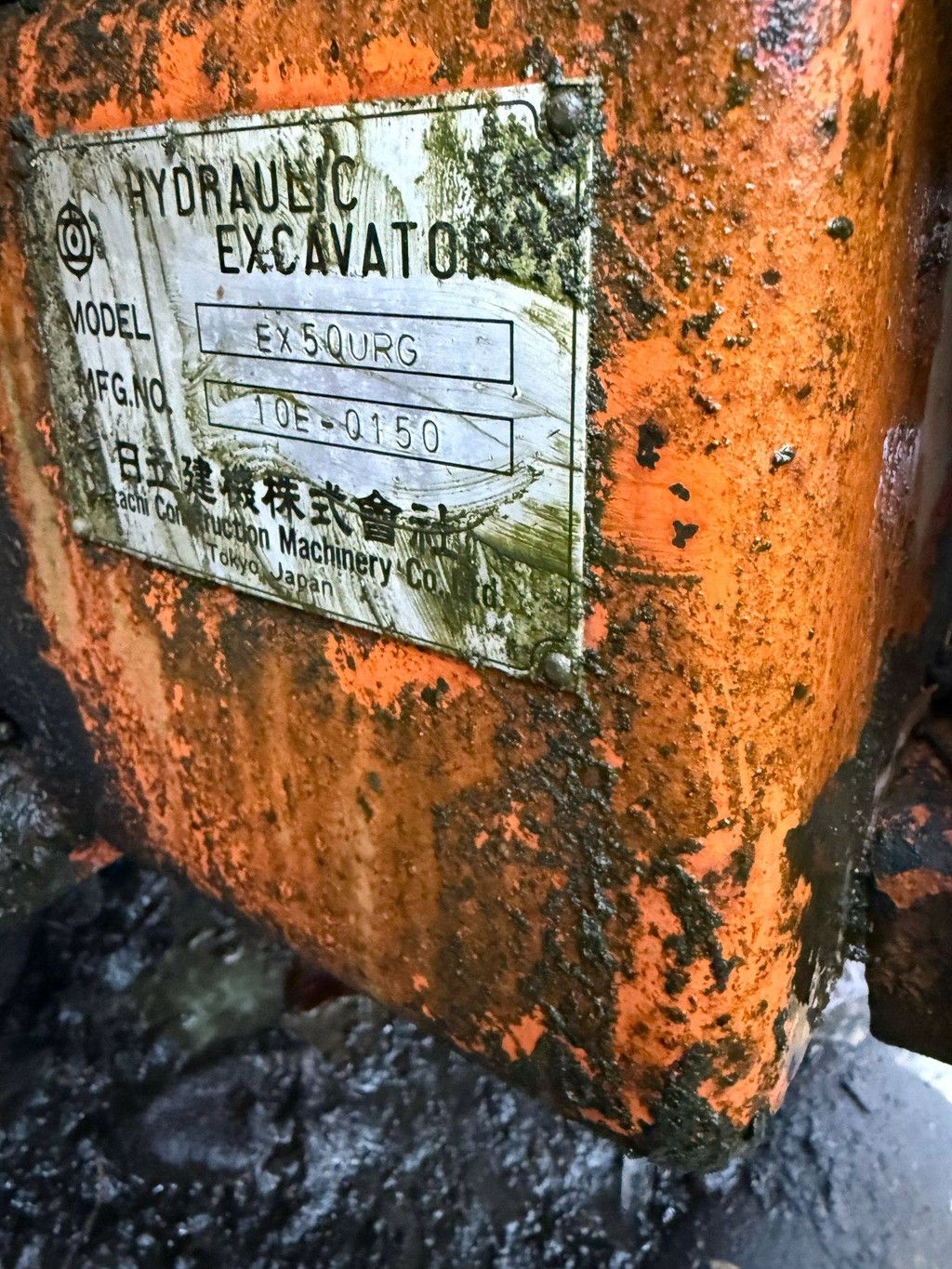 Rupsgraafmachine Hitachi EX50URG Diesel