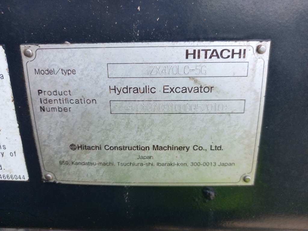 Hitachi ZX470-5G (Abu Dhabi)
