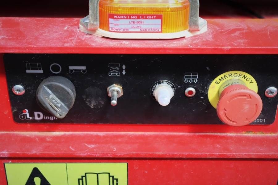 Magni ES1212E Valid inspection, *Guarantee! Electric, 12