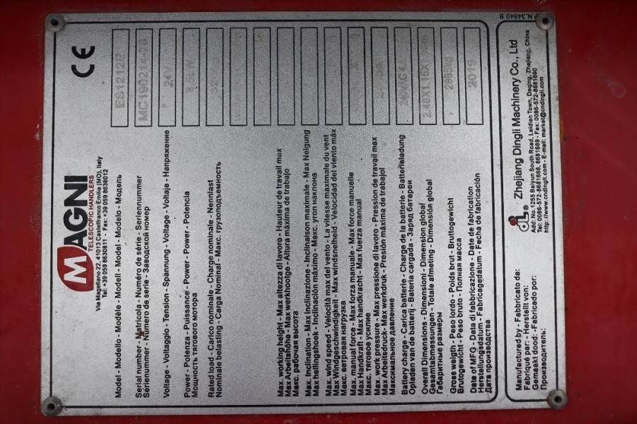 Magni ES1212E Valid inspection, *Guarantee! Electric, 12