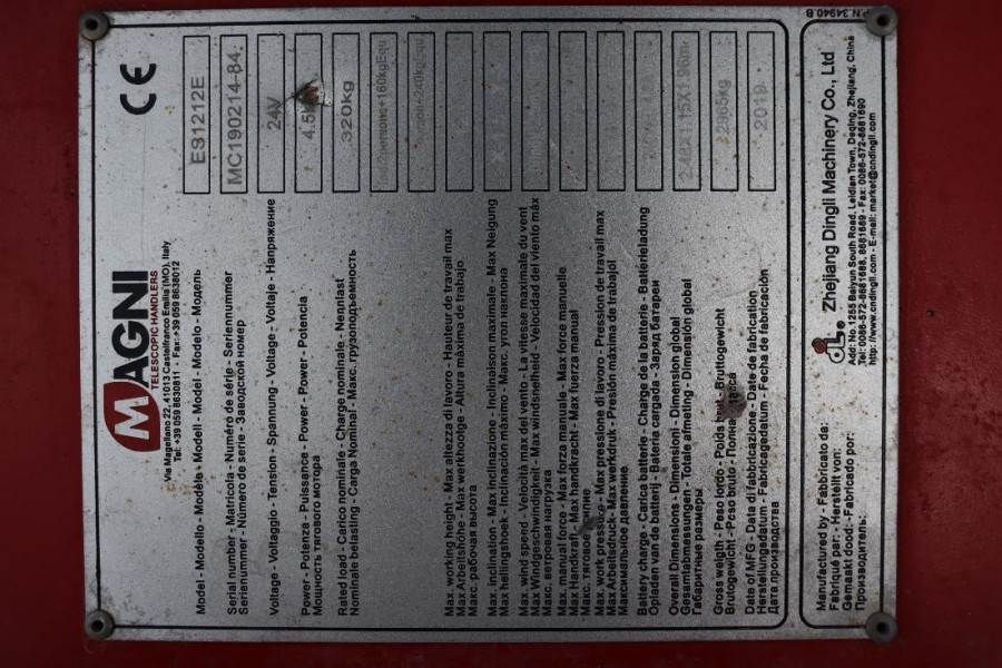 Magni ES1212E Valid inspection, *Guarantee! Electric, 12