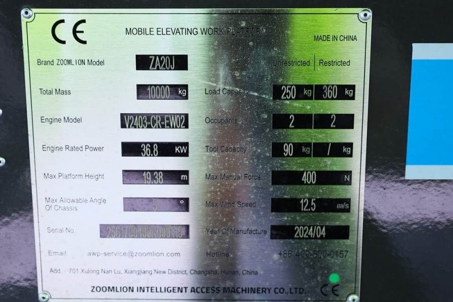 Zoomlion ZA20J NEW / UNUSED, Valid Inspection, *Guarantee!