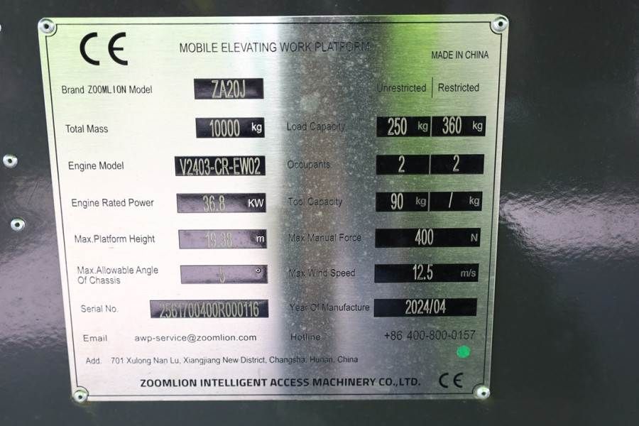 Zoomlion ZA20J NEW / UNUSED, Valid Inspection, *Guarantee!