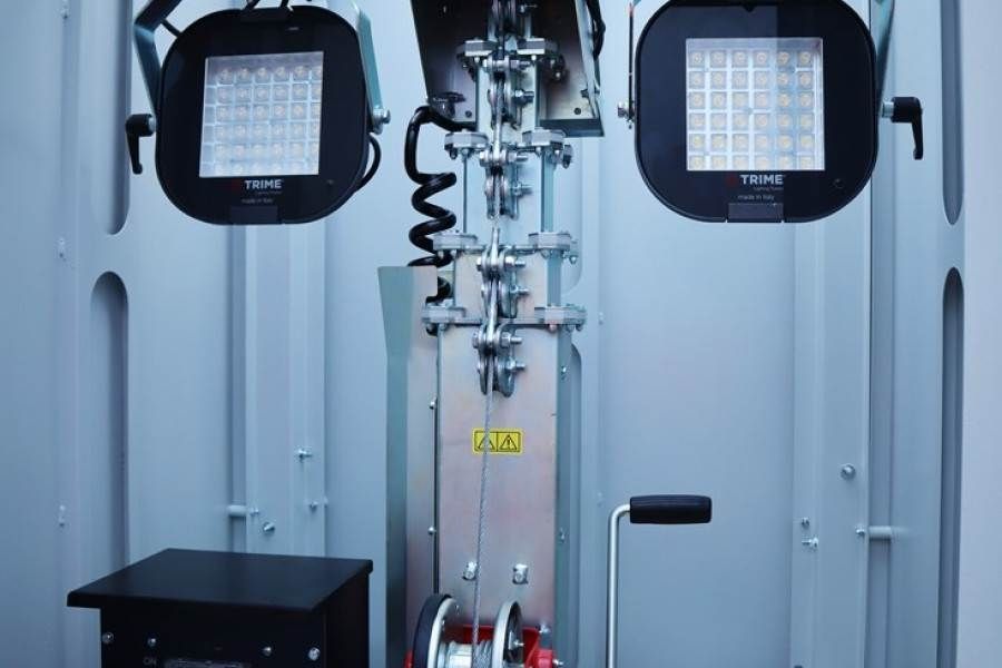 Trime X-BOX M 4x 160W Valid inspection, *Guarantee! Max