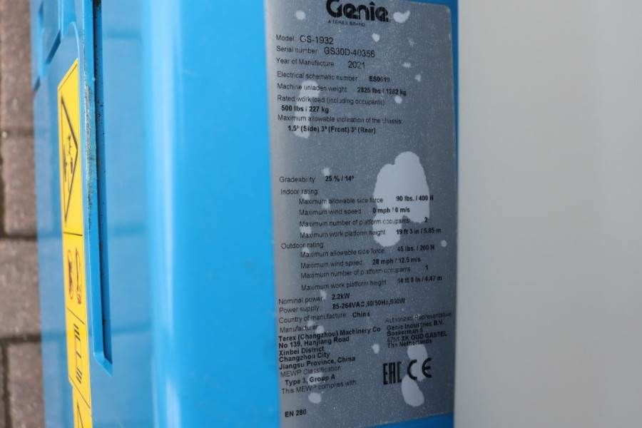 Genie GS1932 E-Drive New And Available Directly From Sto